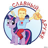 Автор
