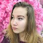 Света КЕМЕР Image Thumbnail
