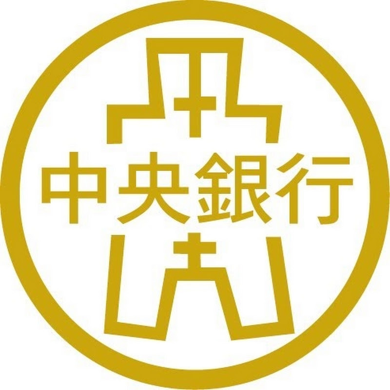 TheCBCTube