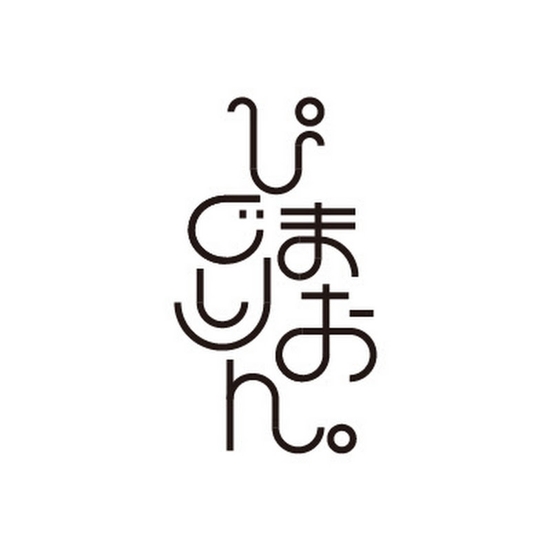 ぴぐまりおん。公式アカウント
