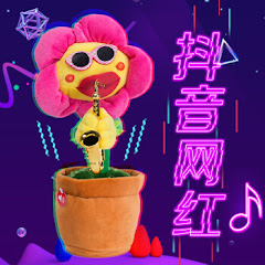 抖音网红集锦アイコン画像