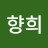 @정향희-q3p