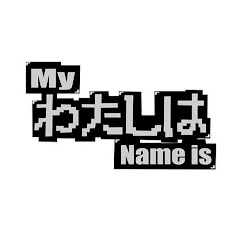 株式会社わたしはアイコン画像