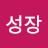 @소머즈-t9b