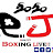 EJ Boxing Live!!