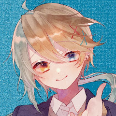 あすまる。