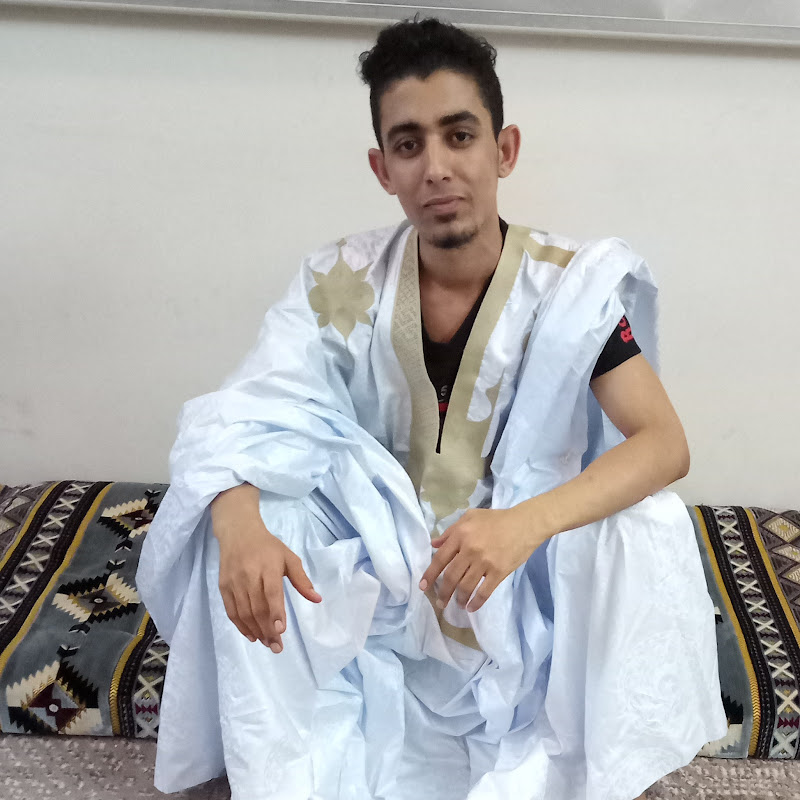 منوعات موريتانية