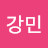@황강민-h3c