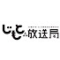 b3Po2mFdp-o-channel-avatar-じもとの放送局 市川大好きちゃんねる