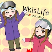 カナダから配信!!MAI&LUNのウィスライフ