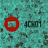 xOmO04r27Vs-channel-avatar-N4ch0