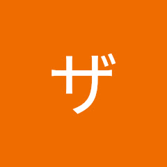 ザーボンアイコン画像