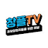 csgrwGt6TvE-channel-avatar-창플TV