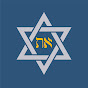 Biblical Hebrew Academy Online logo