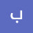 @بنتالهدى-ر6ف