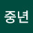 @ybandang