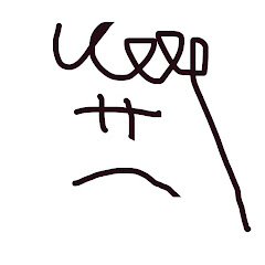 ダベアアイコン画像
