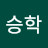 @user-pv6wy3ck7m