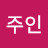@밝은내일-l3d