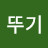 @user-uj5kv6re8e