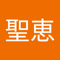 吉岡聖恵アイコン画像