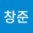@최창준-t5j