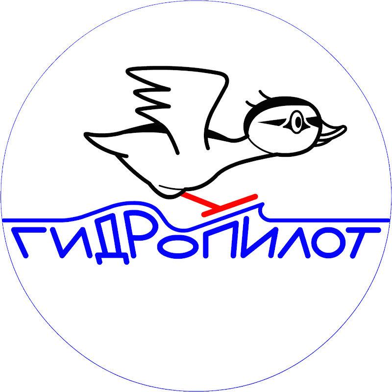 GydroPilot Logo