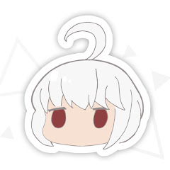 -U- Rei