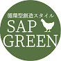 ひよこやチャンネル【Chicken Tractor, Natural poultry】 logo