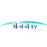 IyQHYAP9NS0-channel-avatar-Gaia TV