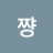 @jinzzangggg