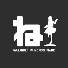 ねんどめいど! NENDO MADE!