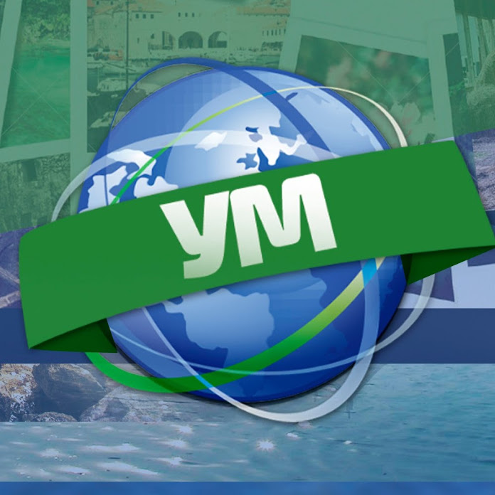 Удивительный Мир Net Worth & Earnings (2026)