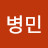 @user-ms3sr8hd2b