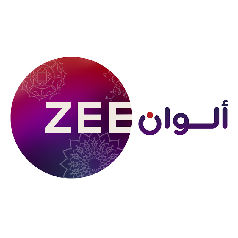 Zee alwan tv channel online sale