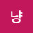 @user-bm1ot6qf3u