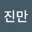 @user-if4nh5fn7v