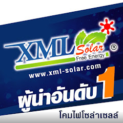 XML - Solar net worth