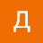 @user-jd1fw1mw2c