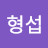 @user-it2pg2sj8l
