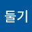 @user-jn6sz7fb3x