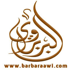 Barbaraawi net worth