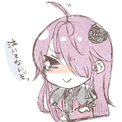 幸紫 雷怨〔ゆきむら らいおん〕