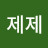@user-xz3rq1zk9n