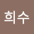 @user-dl3ck2je4k