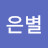 @user-vo3ev9cv3f