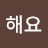 @user-sm5di1wr1z