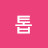 @user-nn2qd9mx6t
