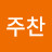 @user-nb7ch6fg4d