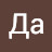 @user-mg4vk5xz1e